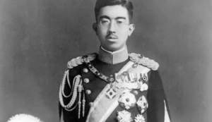 Japan Emperor Hirohito World War 2