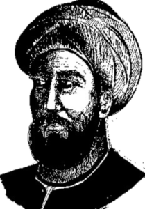 Abu al-Qasim al-Zahrawi (Father of Modern Surgery)