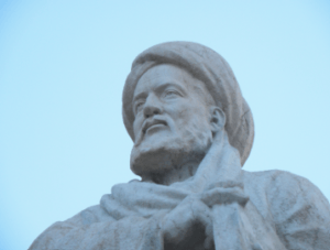 Avicenna (Ibn e Sina)