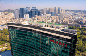 Huawei Headquarters in China